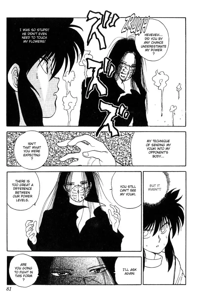 Yu Yu Hakusho Chapter 97 13